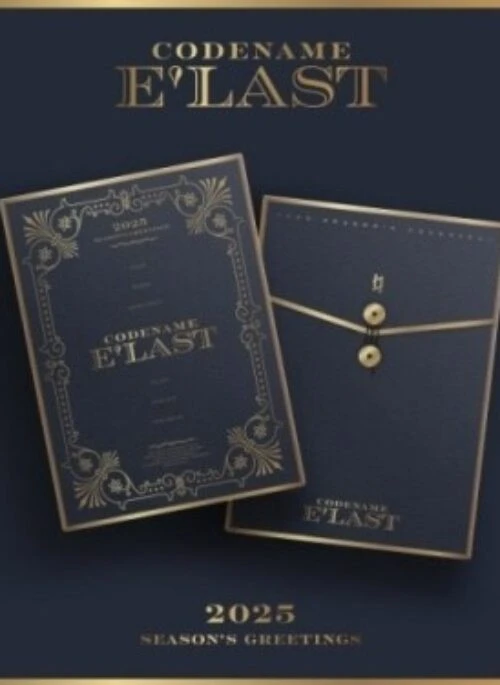 E’LAST 2025 Season’s Greetings