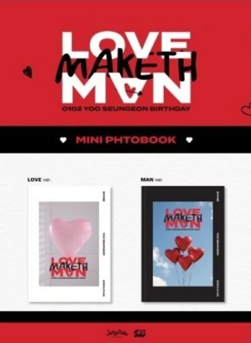 EVNNE Yoo Seungeon “Love Maketh Man” Photobook
