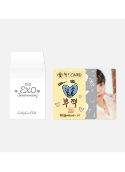 EXO 12th Anniversary Merch – Lucky Card Set