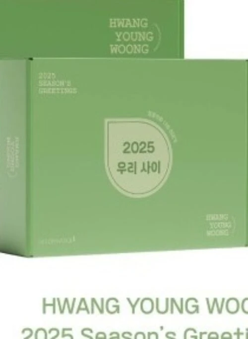 HWANG YOUNG WOONG 2025 Season’s Greetings