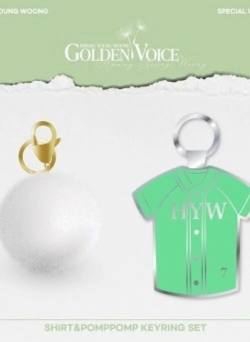 HWANG YOUNG WOONG “Golden Voice” Shirt & Pomppomp Keyring Set