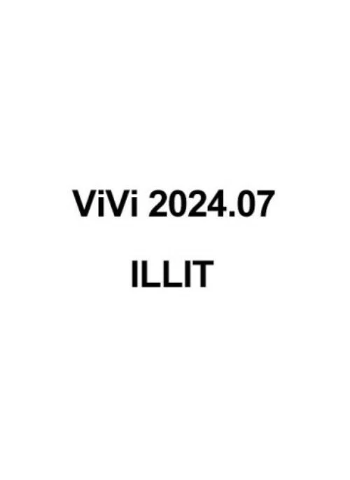 ILLIT – ViVi Magazine July 2024 Cover