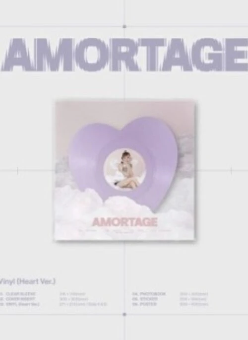JISOO Mini Album – AMORTAGE | LP, HEART version