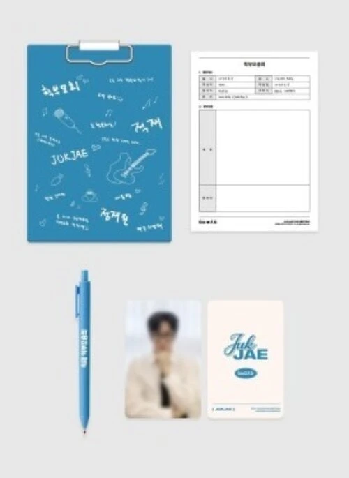JUKJAE “2024 Fan Meeting” Clipboard + Ballpoint Pen Set