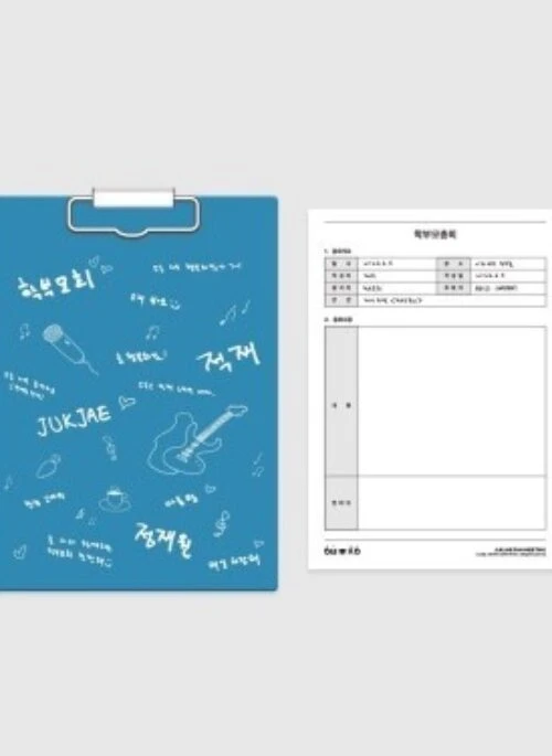 JUKJAE “2024 Fan Meeting” Clipboard Set