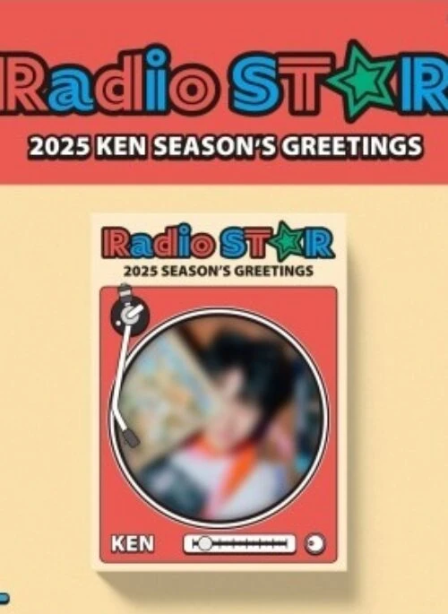 KEN 2025 Season’s Greetings