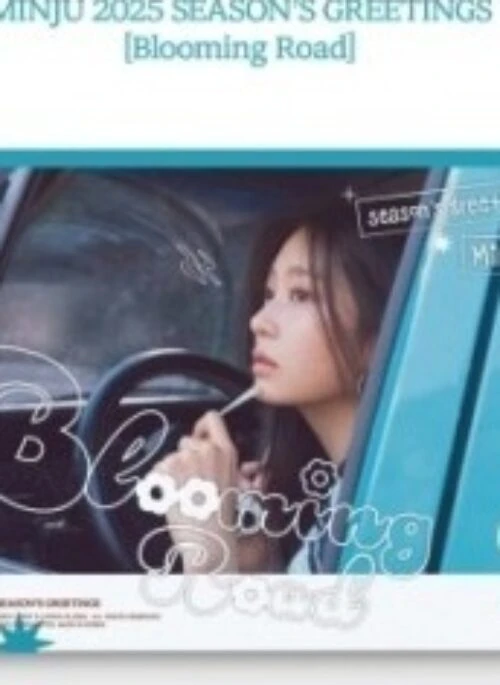 KIM MINJU “Blooming Road” Season’s Greetings