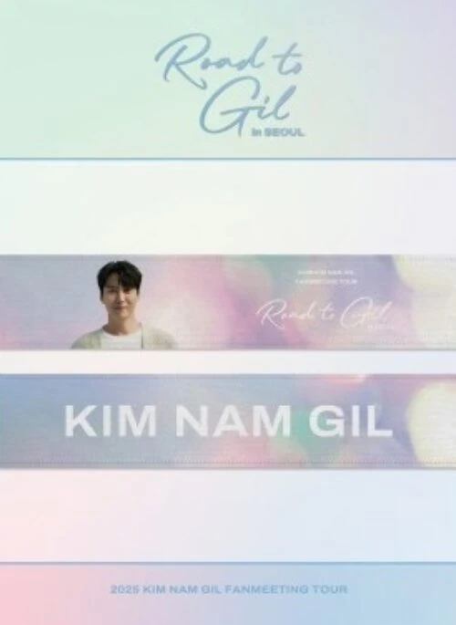 KIM NAM GIL “Road To Gil” Slogan