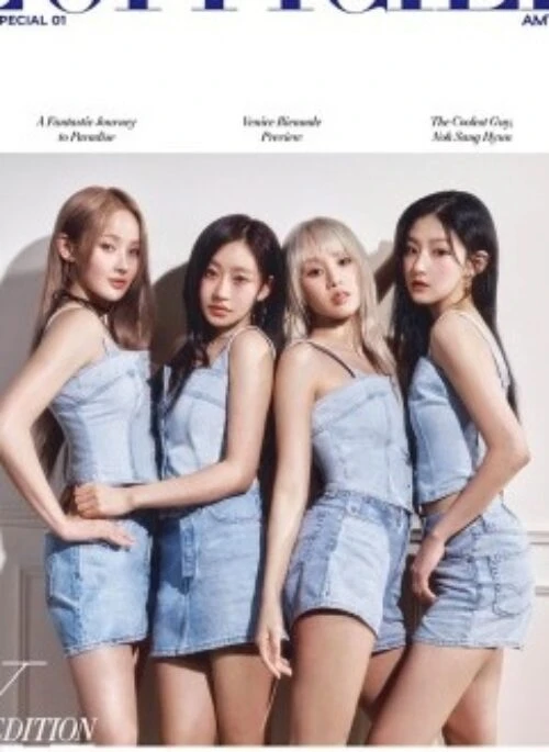 KISS OF LIFE – L’Officiel Magazine January 2024 Cover Type A