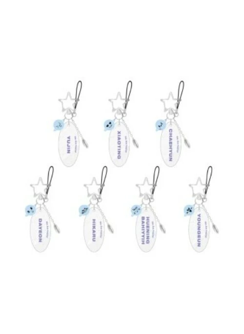 Kep1er “Beyond The Star” Acrylic Name Keyring