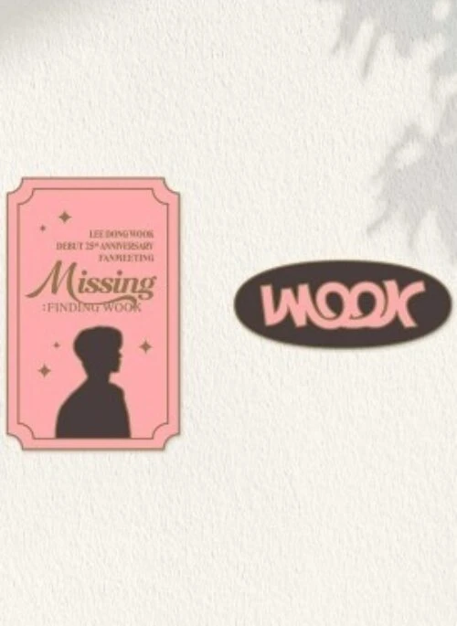 LEE DONG WOOK “Missing” Badge Set