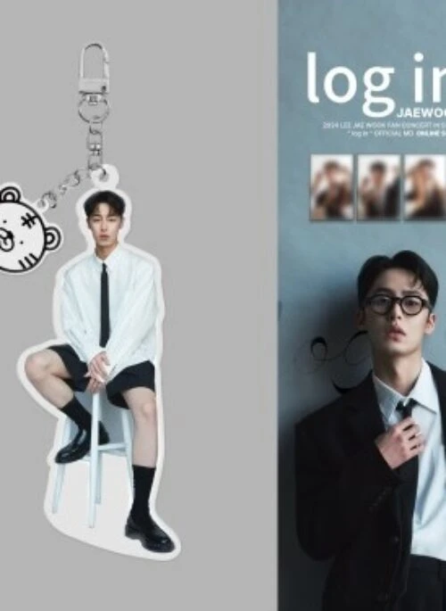 LEE JAE WOOK “Log In” Acrylic Keyring