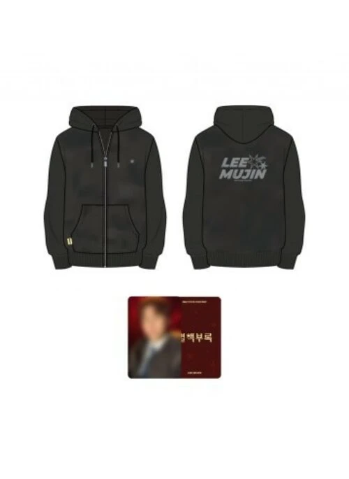 LEE MU JIN “별책부록” Zip-Up Hoodie