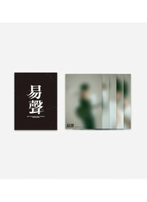 LEE SEUNG YOON “2024 역성” Mini Poster Set