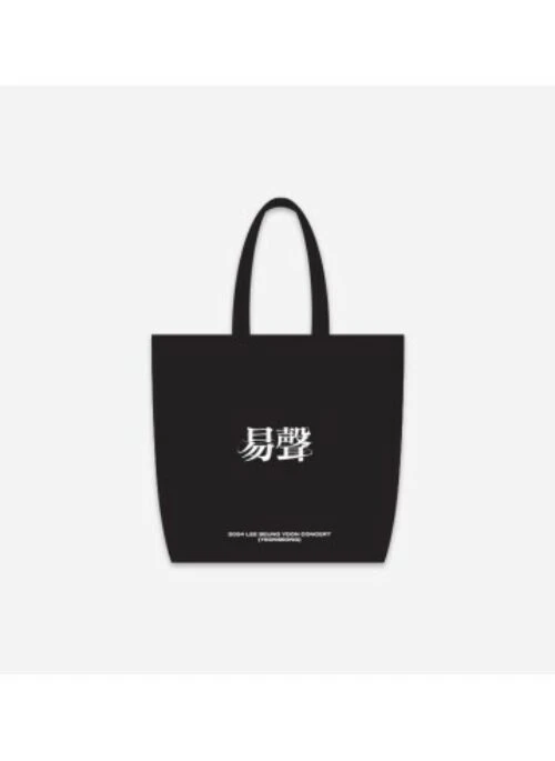 LEE SEUNG YOON “2024 역성” Reusable Bag
