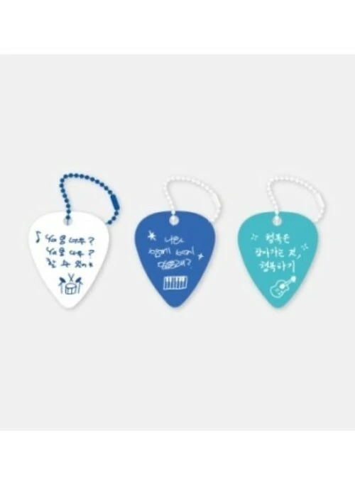 Libelante BITNAM UNIVERSITY – Pick Keyring