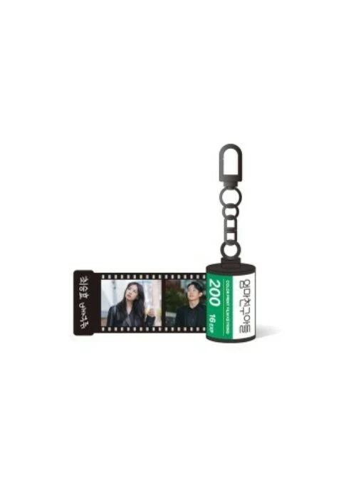 Love Next Door “Pop-Up Store” Film Keyring