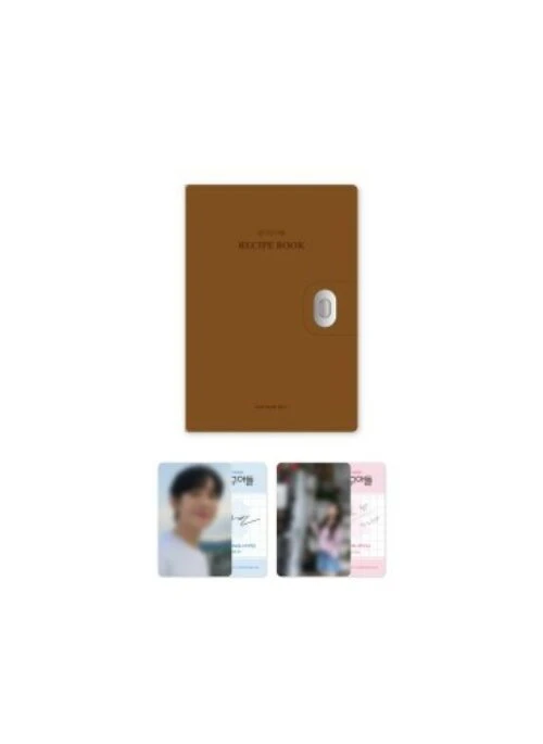 Love Next Door “Pop-Up Store” Recipe Book