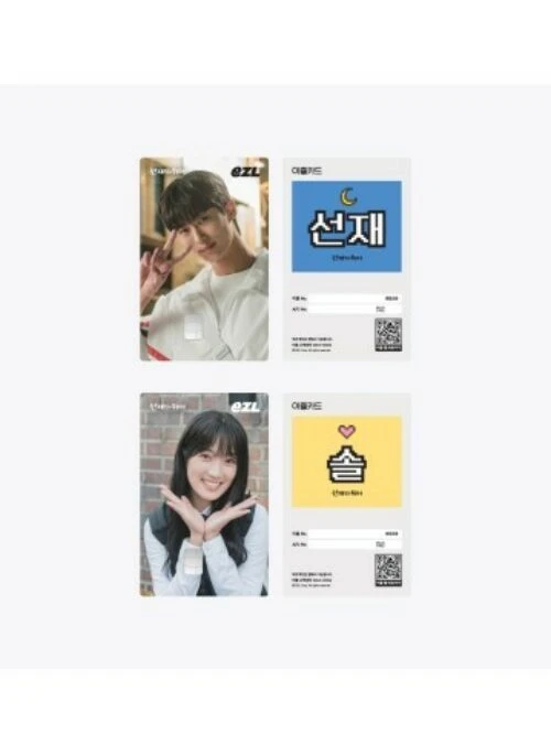 Lovely Runner Pop-Up Store Merch – Transportation Card