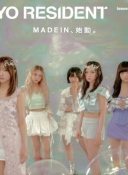 MADEIN “Tokyo Resident 002” Merch