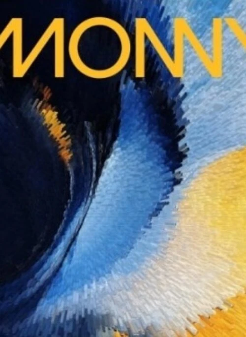 MONNI Single Album – 이쯤에서 | Nemo Album