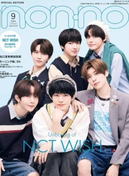 NCT WISH – NON-NO Magazine September 2024 Cover Special