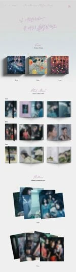 QWER 3rd Mini Album - 난 네 편이야, 온 세상이 불협일지라도