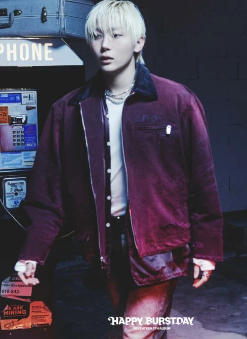 Pink Zip Up Jacket With Black Collar | Seungkwan – Seventeen