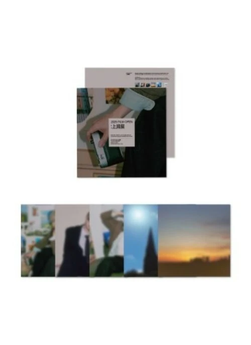 SANGYEON “2025 Film Open : 상연전” LP Poster Set