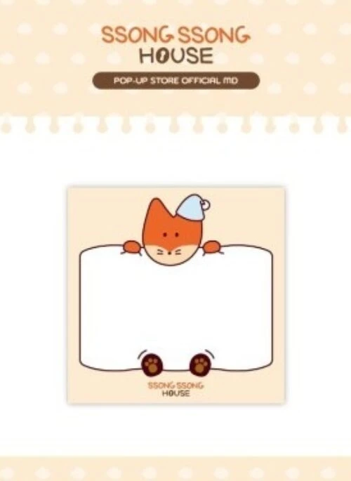 SF9 “Ssong-Ssong House” Memo Pad
