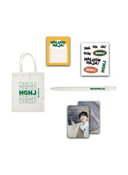 SON WOO HYEON “Sonoo Coffee” HGHJ Package