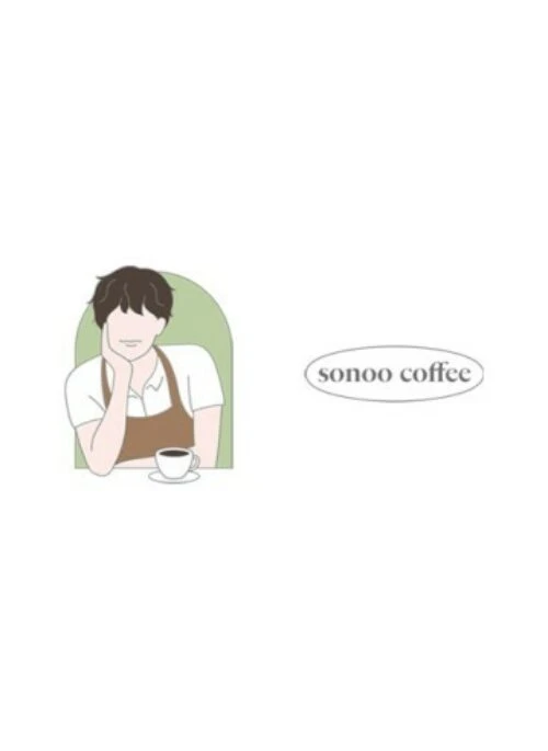 SON WOO HYEON “Sonoo Coffee” Metal Badge