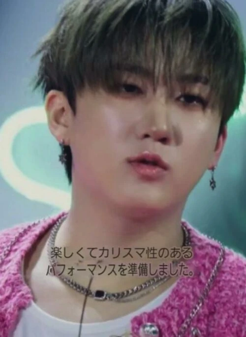 Silver Double Chain Black Charm Necklace | Changbin - Stray Kids