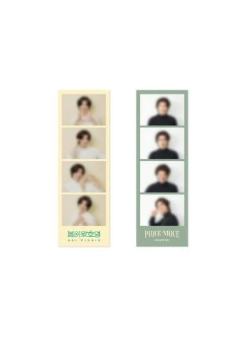 SonHoYoung “HOI PICNIC” Photo Set