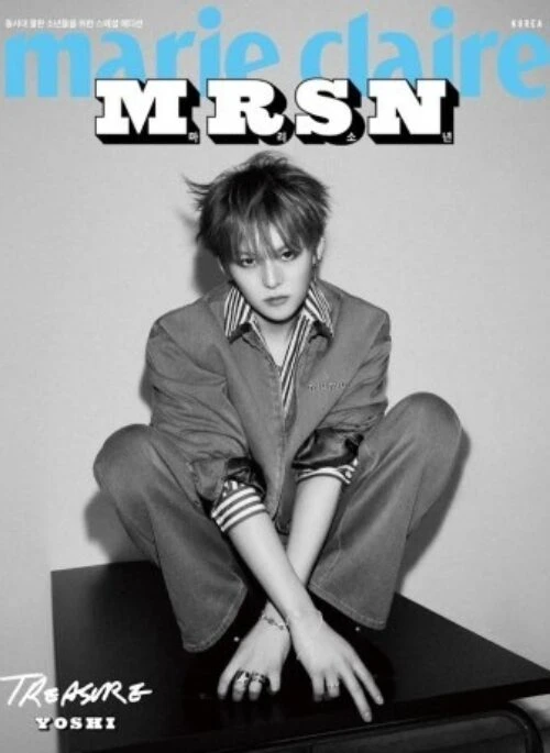 TREASURE – Marie Claire Special Boy Edition Magazine Type J