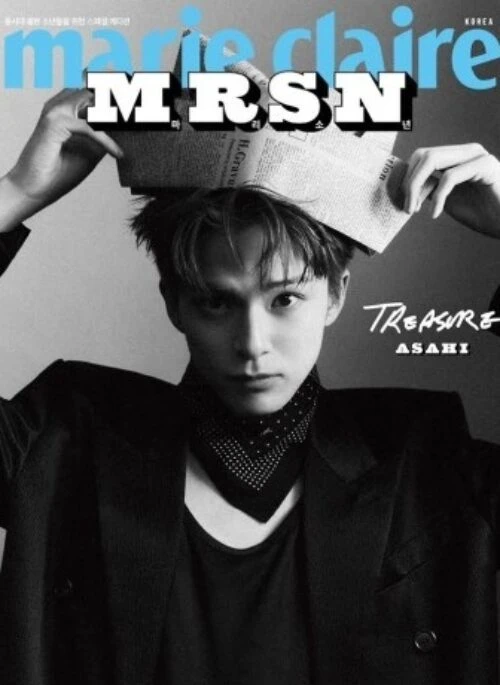 TREASURE – Marie Claire Magazine Special Boy Edition Type D