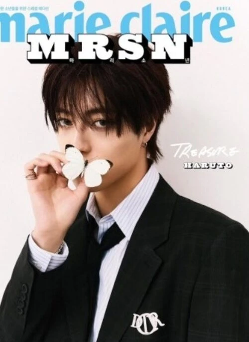 TREASURE – Marie Claire Special Boy Edition Magazine Type A