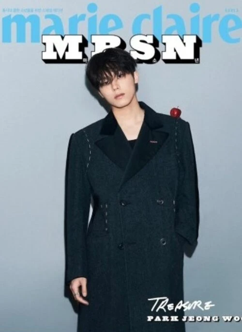 TREASURE – Marie Claire Special Boy Edition Magazine Type B