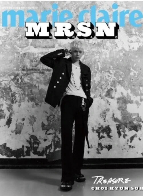 TREASURE – Marie Claire Special Boy Edition Magazine Type C
