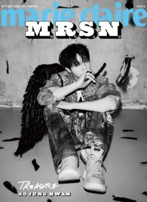 TREASURE – Marie Claire Special Boy Edition Magazine Type E