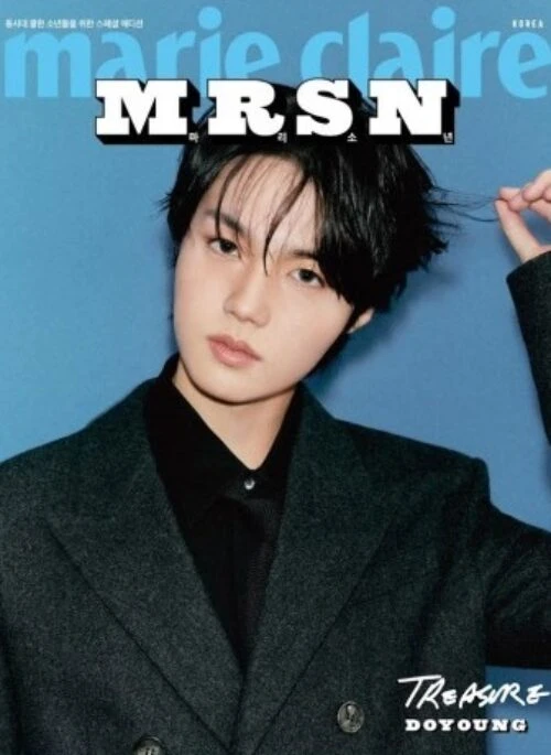 TREASURE – Marie Claire Special Boy Edition Magazine Type G