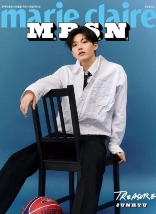TREASURE – Marie Claire Special Boy Edition Magazine Type H