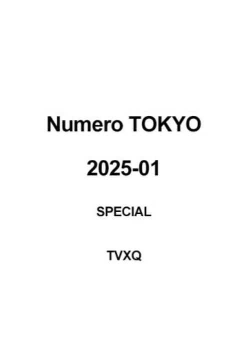TVXQ – Numero TOKYO Magazine January 2025