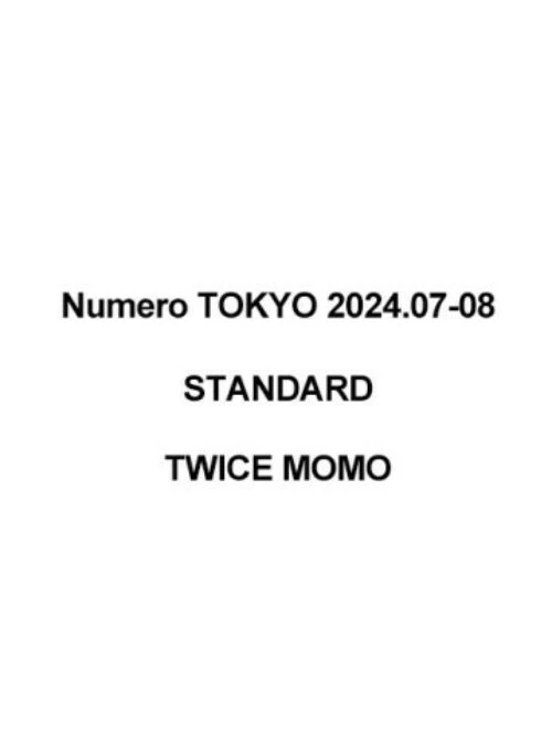 TWICE MOMO – Numero TOKYO Magazine July 2024 Cover Standard