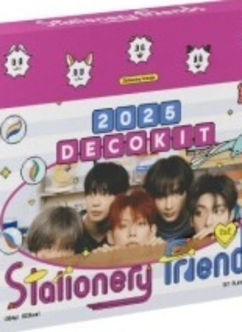 TXT “2025 DECO KIT”