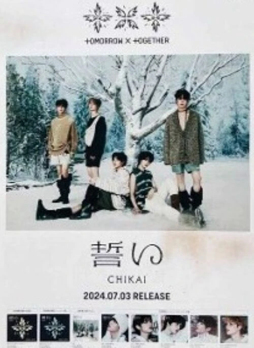 TXT “Chikai” Official Poster