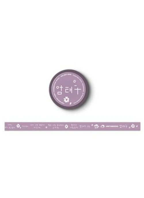 UM TAE GOO “1st Fan Meeting” Masking Tape