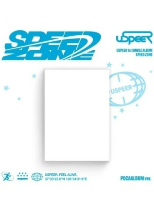 USPEER 1st Single Album – SPEED ZONE | POCA Album