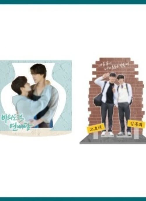 Unintentional Love Story x The Time Of Fever – Acrylic Stand