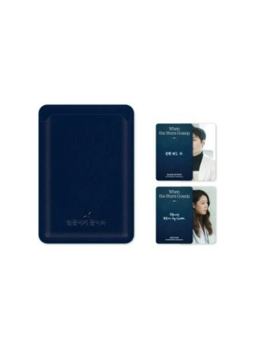 When The Stars Gossip “Pop-Up Store” Magsafe Card Wallet